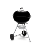 Original Kettle E-5710 Charcoal 57cm - 2
