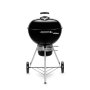 Master-Touch GBS E-5750 Charcoal 57cm - 3