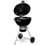 Master-Touch GBS Premium E-5770 Charcoal 57cm - 2
